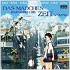 Das Mädchen, das durch die Zeit sprang : poster