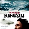 Kekexili - Mountain Patrol : photo Chuan Lu
