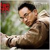 Eye In The Sky : photo Simon Yam, Yau Nai Hoi