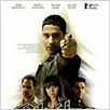 Chiko : poster