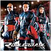 Rollerball : photo John McTiernan