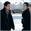 In Love We Trust : photo Chen Taisheng, Liu Weiwei, Wang Xiaoshuai