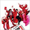 High School Musical 3 : poster