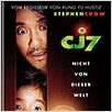 CJ7 - Nicht von dieser Welt : poster
