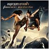 Ong Bak 2 : poster Tony Jaa