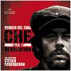 Che - Revolucion : poster