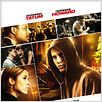 Fighting : poster Dito Montiel