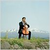 Nokan - Die Kunst des Ausklangs : photo Masahiro Motoki, Yojiro Takita