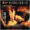God Man Dog : poster