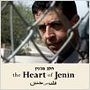 Das Herz von Jenin : poster