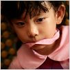 Ching yan : photo
