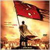 Red Cliff : poster