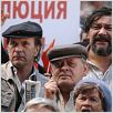 Das Konzert : photo Aleksei Guskov, Dimitry Nazarov, Radu Mihaileanu