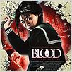 Blood: The Last Vampire : poster