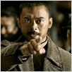 Ip Man : photo