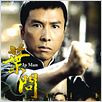 Ip Man : poster