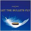 Let the Bullets Fly : poster Jiang Wen