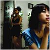 She, a Chinese : photo Xiaolu Guo