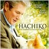 Hachiko - Eine wunderbare Freundschaft : poster