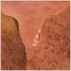 Die zehn Gebote - Moses und das Geheimnis der steinernen Tafeln : photo