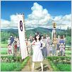 Summer Wars : photo Mamoru Hosoda