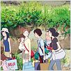 Summer Wars : photo Mamoru Hosoda