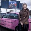 Pink Taxi : photo