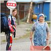Der Fischer und seine Frau : photo