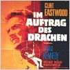 Im Auftrag des Drachen : poster