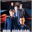 The Mission : poster