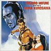 Rashomon : poster