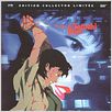 Perfect Blue : poster