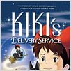 Kiki´s kleiner Lieferservice : poster
