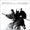 Zatoichi Meets Yojimbo : poster