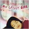 My Sassy Girl : poster