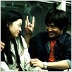 My Sassy Girl : photo