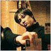 My Sassy Girl : photo