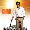 Chak de India! : poster