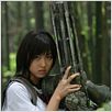 The Machine Girl : photo