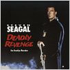 Deadly Revenge - Das Brooklyn Massaker : poster