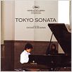 Tokyo Sonata : poster