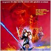 Willow : poster