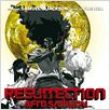 Afro Samurai: Resurrection : poster