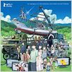 Summer Wars : poster