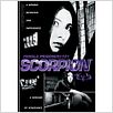 Sasori - Scorpion : poster