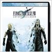 Final Fantasy VII: Advent Children : poster