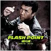 Flash Point : poster
