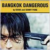 Bangkok dangerous : poster