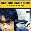 Bangkok dangerous : poster