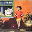Stimme des Herzens - Whisper Of The Heart : photo